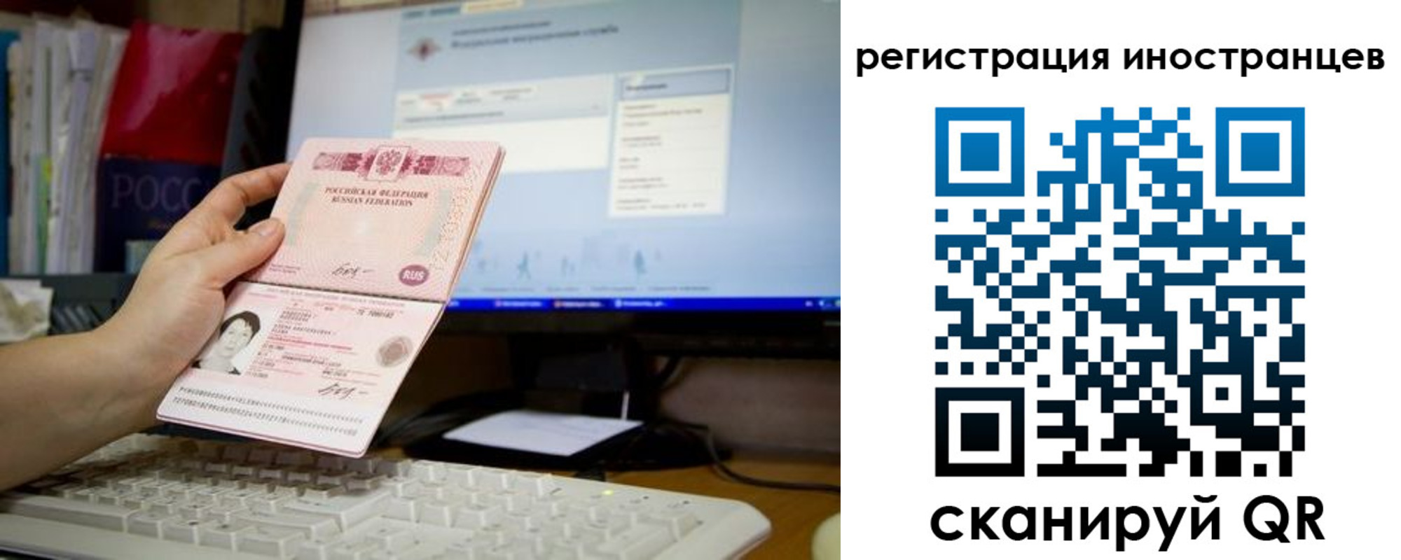 найти адрес прописки в Бежецке